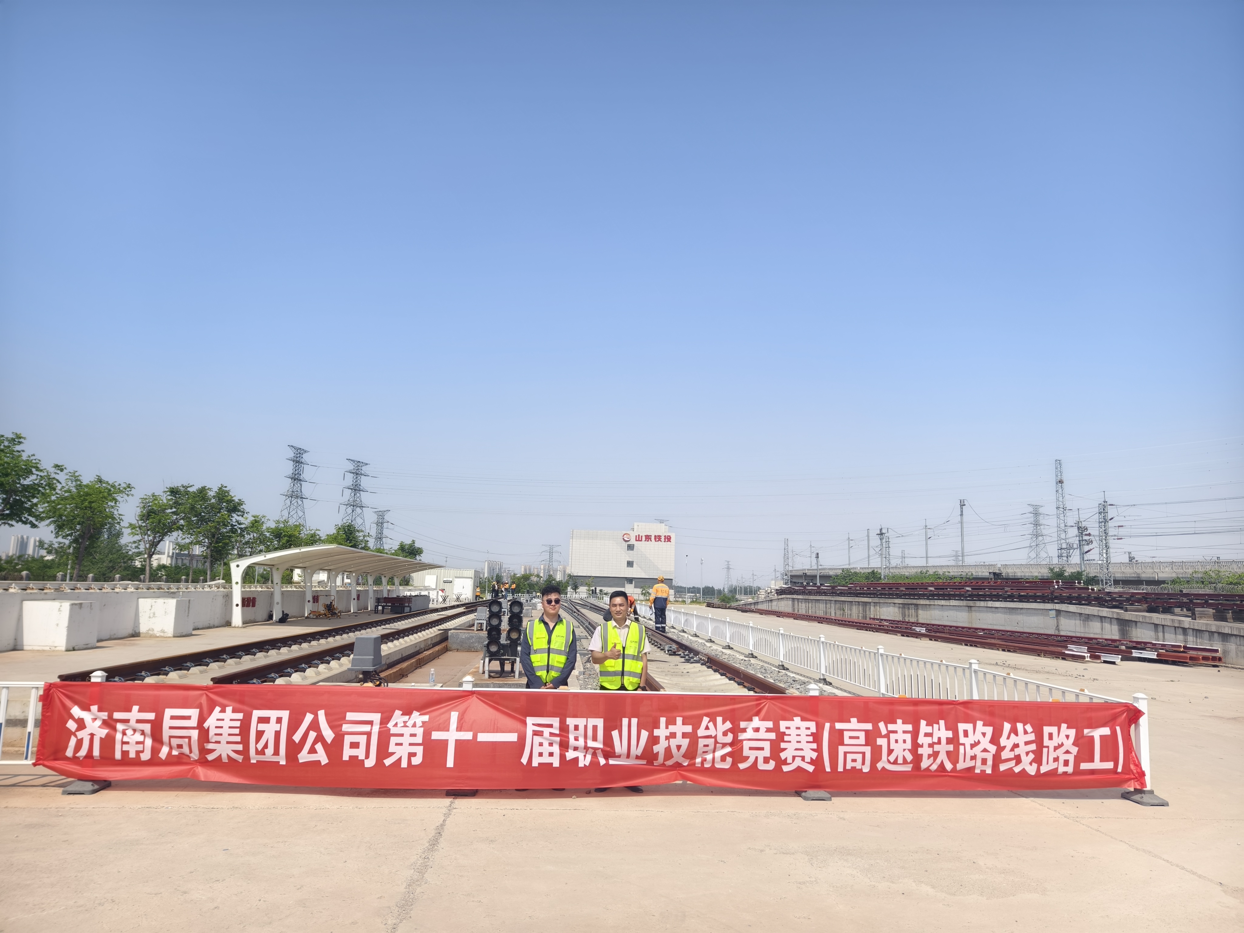 神飞高铁自研锂电垂直打磨机闪耀赛场，助力国铁济南局职业技能竞赛！