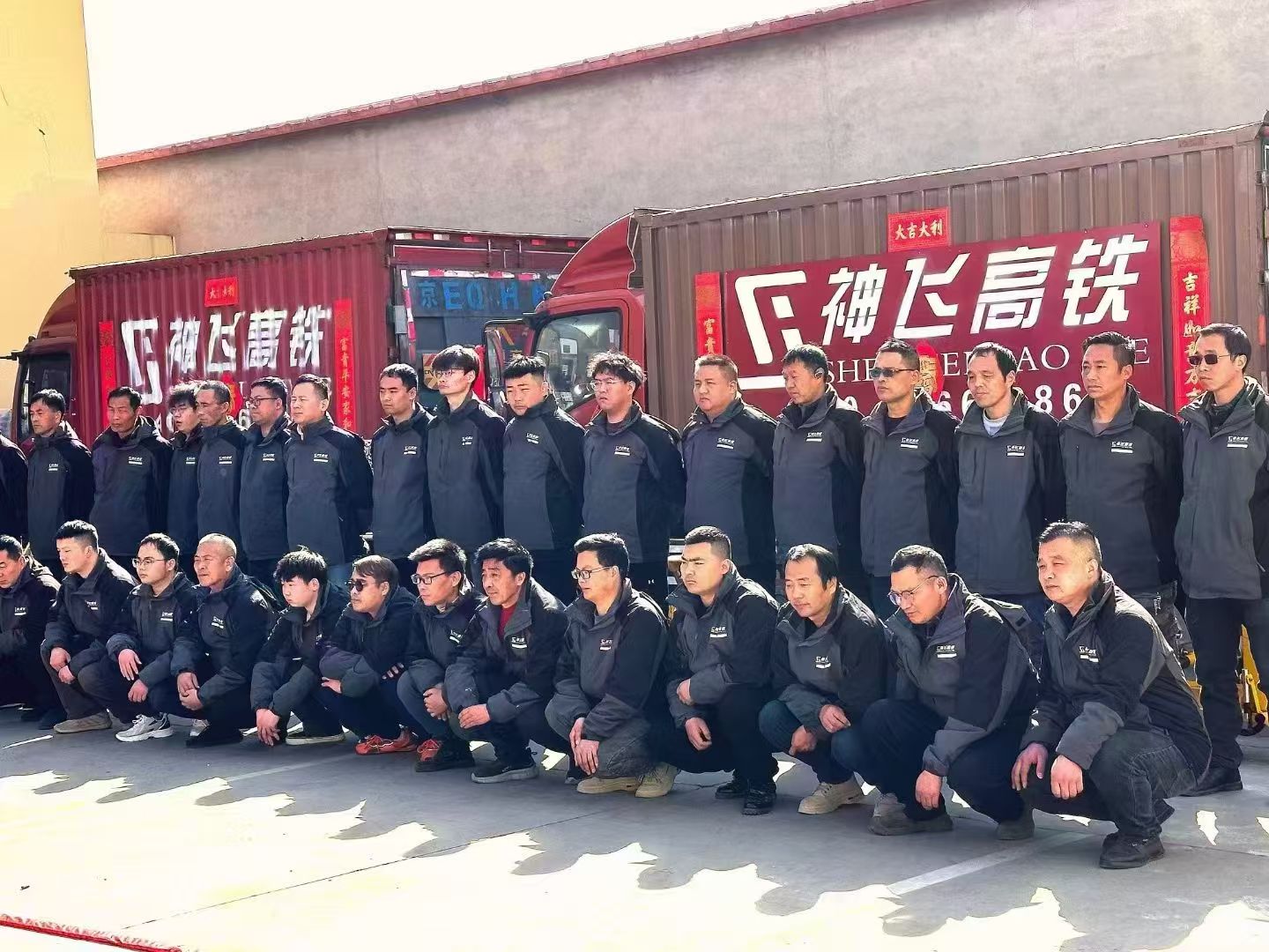 神飞高铁专业“磨轨师”-铁路安全守护神