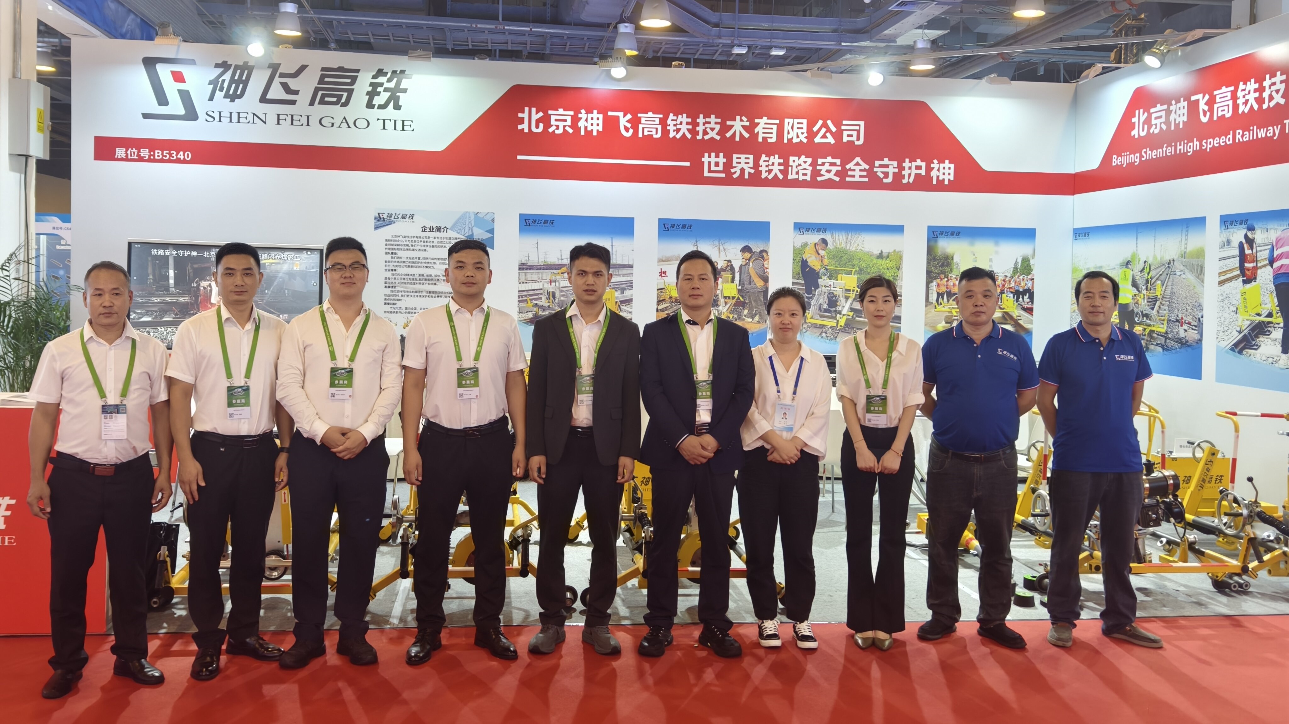 神飞高铁惊艳亮相国际铁路盛会，自主创新实力闪耀全场！